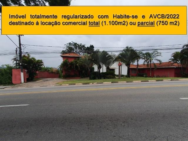 #236 - Salão Comercial para Locação em Santana de Parnaíba - SP - 3